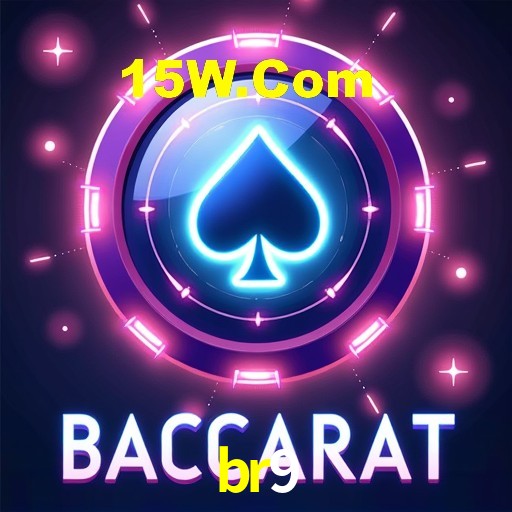 Interface do App br9